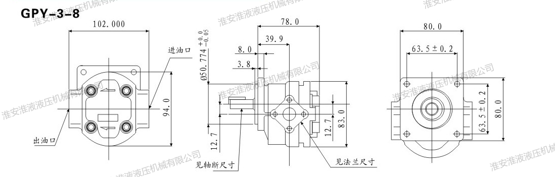 優(yōu)質(zhì)的齒輪泵產(chǎn)品